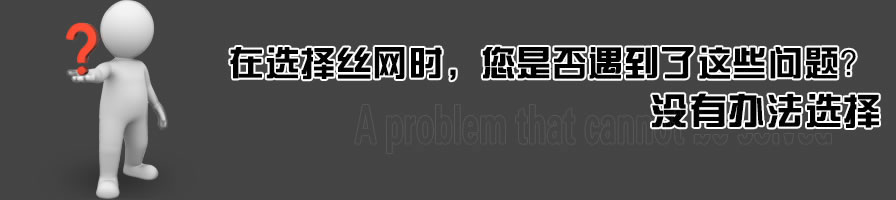 百瑞彩票